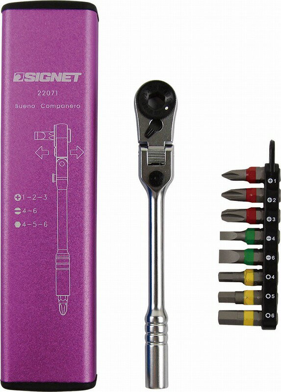 シグネット(SIGNET)フレックスミニラチェットセットパープル22071