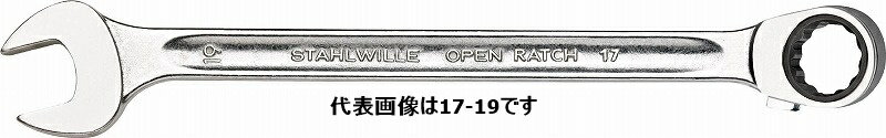 スタビレーコンビネーションラチェットレンチ13mm17-13