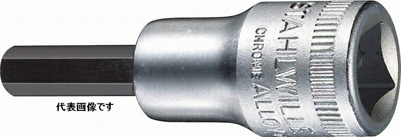 Rakuten - スタビレー3/8SQヘックスビットソケット5mm49-5