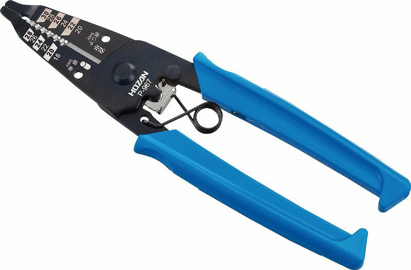 HOZAN(ホーザン)ワイヤーストリッパー 細線用P-967 P967