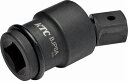 KTC(京都機械) 19.0sq.インパクトレンチ用ユニバーサルジョイントBJP6A BJP6A
