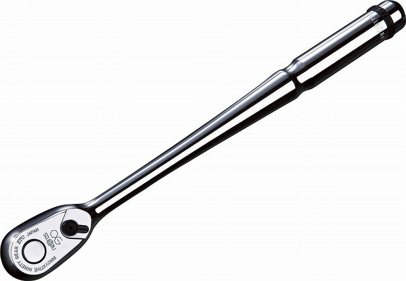 KTCネプロス 9．5sq．ロングラチェットハンドル(90枚ギア) NBR390L