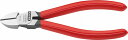 クニペックス(KNIPEX)斜ニッパー140mm7001-140