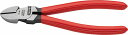クニペックス(KNIPEX)斜ニッパー160mm7001-160