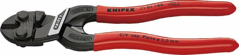 クニペックス(KNIPEX)コンパクトボルトカッター160mmCoBolt7101-160SB