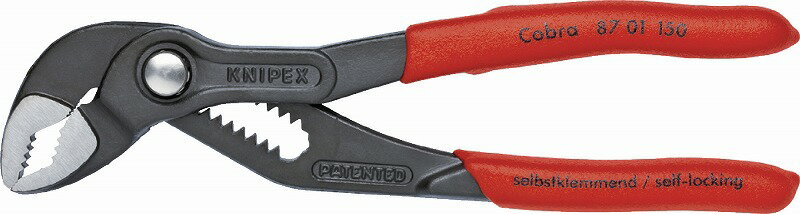 クニペックス(KNIPEX) コブラ 高性能ウォーターポンププライヤー150mm8701-150