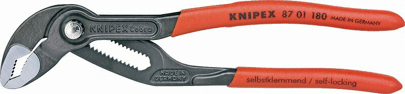 【エントリーでポイント5倍】クニペックス KNIPEX コブラ 高性能ウォーターポンププライヤー180mm8701-180