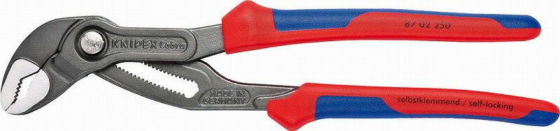 クニペックス(KNIPEX) コブラ高性能ウォーターポンププライヤー250mmコンフォートハンドル8702-250