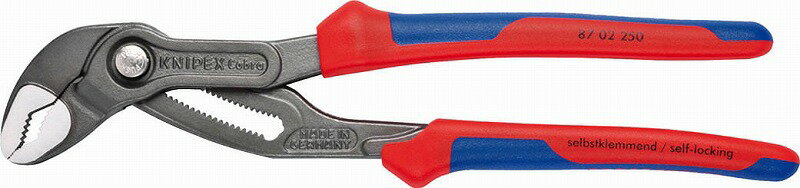 【エントリーでポイント5倍】クニペックス KNIPEX コブラ 高性能ウォーターポンププライヤー250mmコンフォートハンドル8702-250