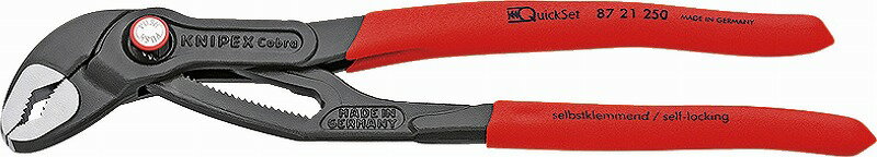 クニペックス(KNIPEX) コブラ クイックセット高性能ウォーターポンププライヤー250mm8721-250