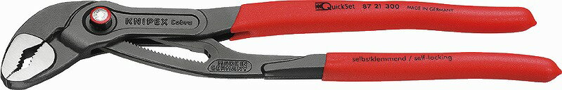 クニペックス(KNIPEX) コブラ クイックセット高性能ウォーターポンププライヤー300mm8721-300