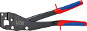 クニペックス(KNIPEX)パンチロックリベッター9042-340