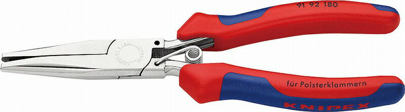 クニペックス(KNIPEX)シートカバー用クリッププライヤー9192-180