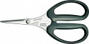 クニペックス(KNIPEX)ケブラー用ハサミ9503-160SB