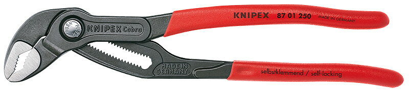 【エントリーでポイント5倍】クニペックス KNIPEX コブラ高性能ウォーターポンププライヤー250mm8701-250 8701250