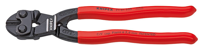 クニペックス(KNIPEX)コンパクトボルトカッター200mmCoBolt7101-200