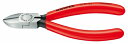 クニペックス(KNIPEX)電気技師用斜ニッパー125mm7601-125