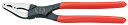 クニペックス(KNIPEX)自転車用薄口プライヤー200mm20°ベントタイプ8421-200