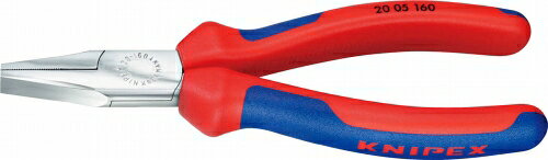 クニペックス(KNIPEX)丸ペンチ140mmクロームメッキコンフォートハンドル2205-140