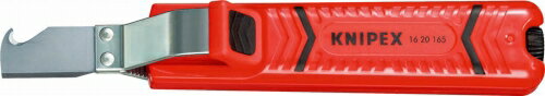 クニペックス(KNIPEX)ケーブルストリッパー8.0-28.0φmm1620-165
