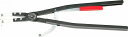 クニペックス(KNIPEX)穴用スナップリングプライヤー122-300mm90°ベントヘッド4420-J51 リング 取り外し