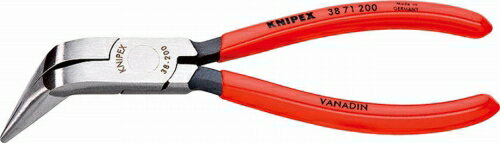 クニペックス(KNIPEX)メカニックプライヤー200mm70°ベントヘッド3871-200 3871200