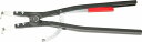 クニペックス(KNIPEX)軸用スナップリングプライヤー122-300mm90°ベントヘッド4620-A51 リング 取り外し