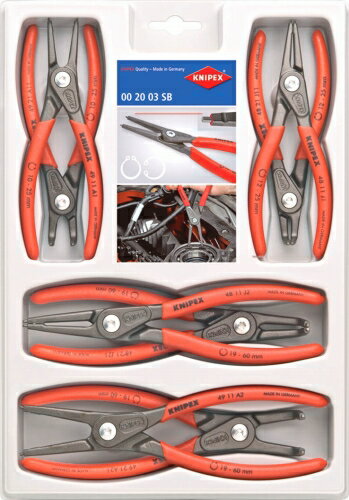 楽天プロツール　楽天市場店クニペックス（KNIPEX）精密スナップリングプライヤー8本セット002004SB リング 取り外し