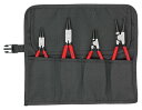 クニペックス(KNIPEX)スナップリングプライヤー4本セット001956V01 リング 取り外し