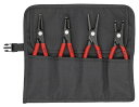 クニペックス(KNIPEX)スナップリングプライヤー4本セット001957V01 リング 取り外し
