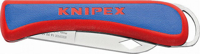 クニペックス(KNIPEX)ケーブルナイフ1620-50SB