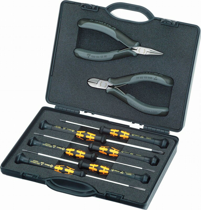 クニペックス(KNIPEX)ESDエレクトロニクスツールセットケース付002018ESD