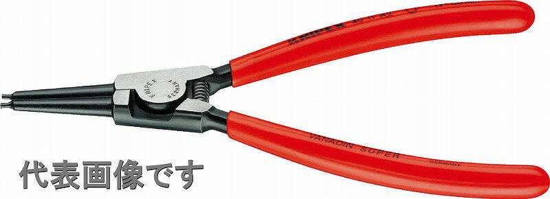 楽天プロツール　楽天市場店クニペックス（KNIPEX）軸用スナップリングプライヤー19-60mm4611-A2 リング 取り外し