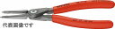 楽天プロツール　楽天市場店クニペックス（KNIPEX）穴用精密スナップリングプライヤー19-60mm4811-J2 リング 取り外し