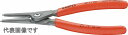 楽天プロツール　楽天市場店クニペックス（KNIPEX）軸用精密スナップリングプライヤー19-60mm4911-A2 リング 取り外し