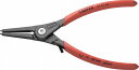 クニペックス(KNIPEX)軸用精密スナップリングプライヤー19-60mmオープンリミッター機能付4931-A2 リング 取り外し