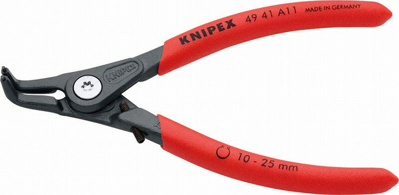 クニペックス(KNIPEX)軸用精密スナップリングプライヤー10-25mm90°ベントヘッド・オープンリミッター機能付4941-A11 リング 取り外し