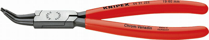 クニペックス(KNIPEX)穴用スナップリングプライヤー19-60mm45°ベントヘッド4431-J22 リング 取り外し