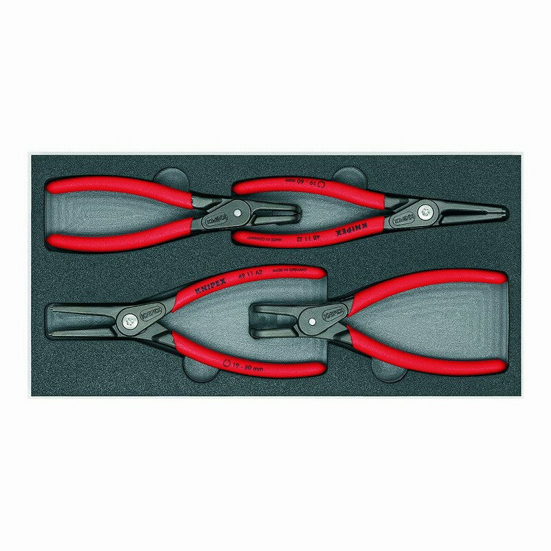 クニペックス(KNIPEX)精密スナップリングプライヤー4本セット002001V09 リング 取り外し