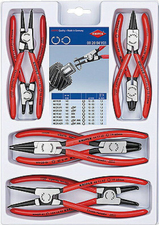 ˥ڥå(KNIPEX)ʥåץ󥰥ץ饤䡼8ܥå002004V01  곰