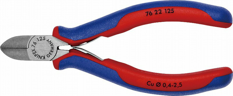 クニペックス(KNIPEX)電気技師用斜ニッパー125mmオープンスプリング付き7622-125
