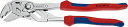 クニペックス(KNIPEX)プライヤーレンチ250mm航空機仕様コンフォートハンドル8605-250S5