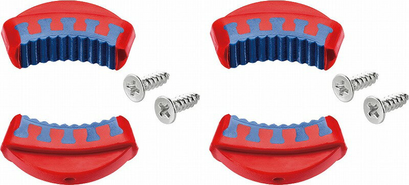 クニペックス(KNIPEX)パイププライヤー用替えアゴ8111/8113-250用2個セット8119-250V02
