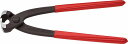クニペックス(KNIPEX)クランプホースバンドプライヤー1099-I220