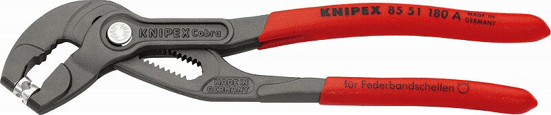 クニペックス(KNIPEX)スプリングホースクリッププライヤー180mm8551-180A