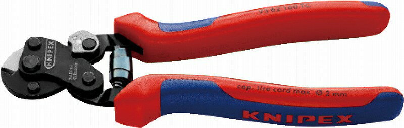 Rakuten - クニペックス(KNIPEX)ワイヤーロープカッター9562-160TC