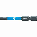 Wera1/4インパクトドライバーロング六角ビット4mm IMPAKTORダイヤモンド/コーティング840/4IMP-4 057644