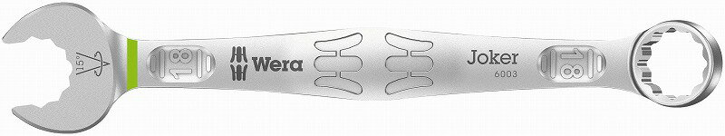 Weraジョーカーオープンエンドコンビネーションレンチ【18mm】6003joker-18 020209