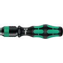 Wera1/4ドライバーハンドルクイックリリース813R 051272