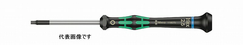 【超特価】Wera精密六角ドライバー 3.0mmカラーリング無し2054-3.0x60 118072